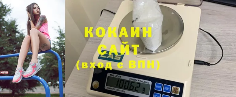 мега как зайти  Лиски  Cocaine VHQ 